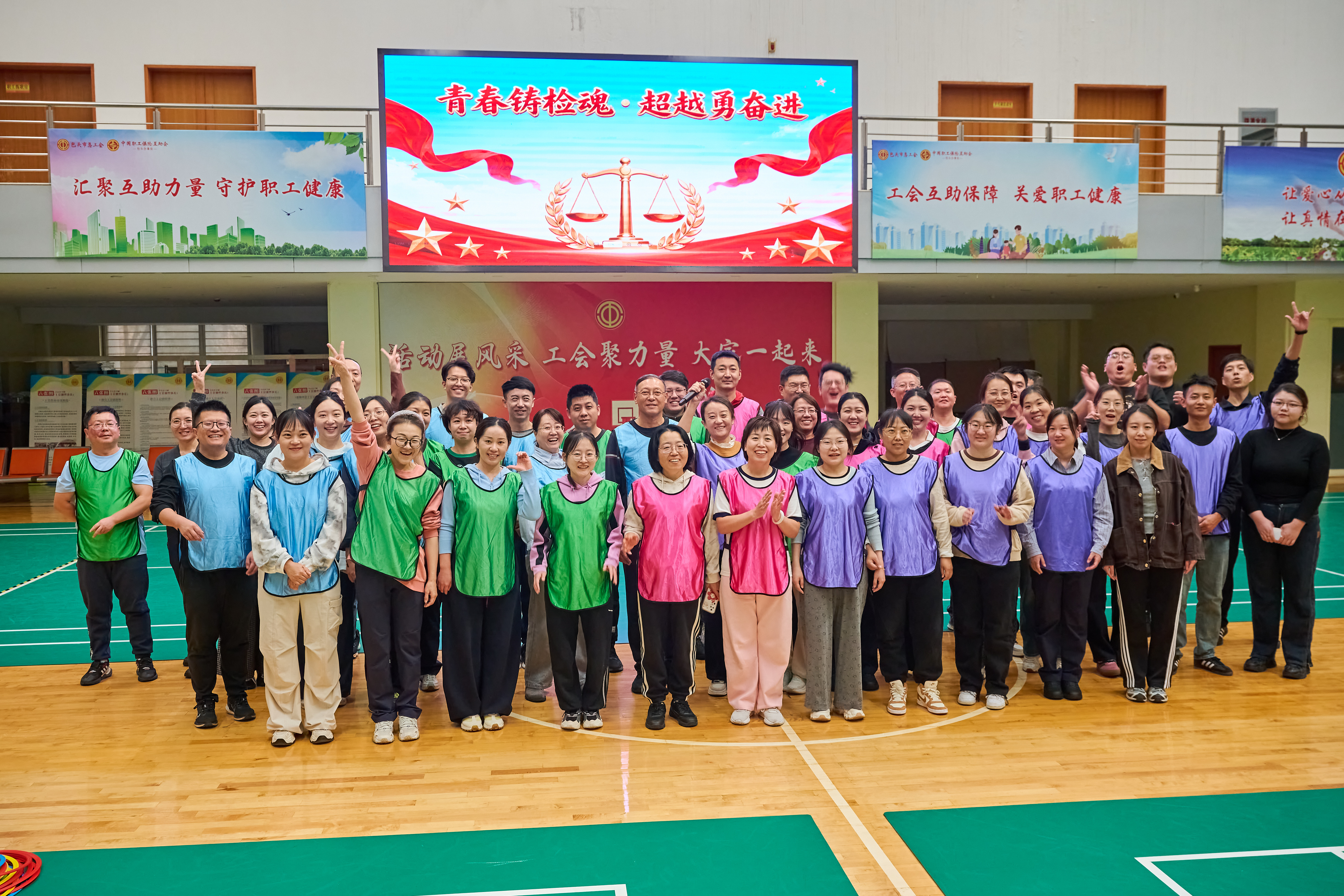 ഺ ˶չɡԭԺȤζ˶Ļ