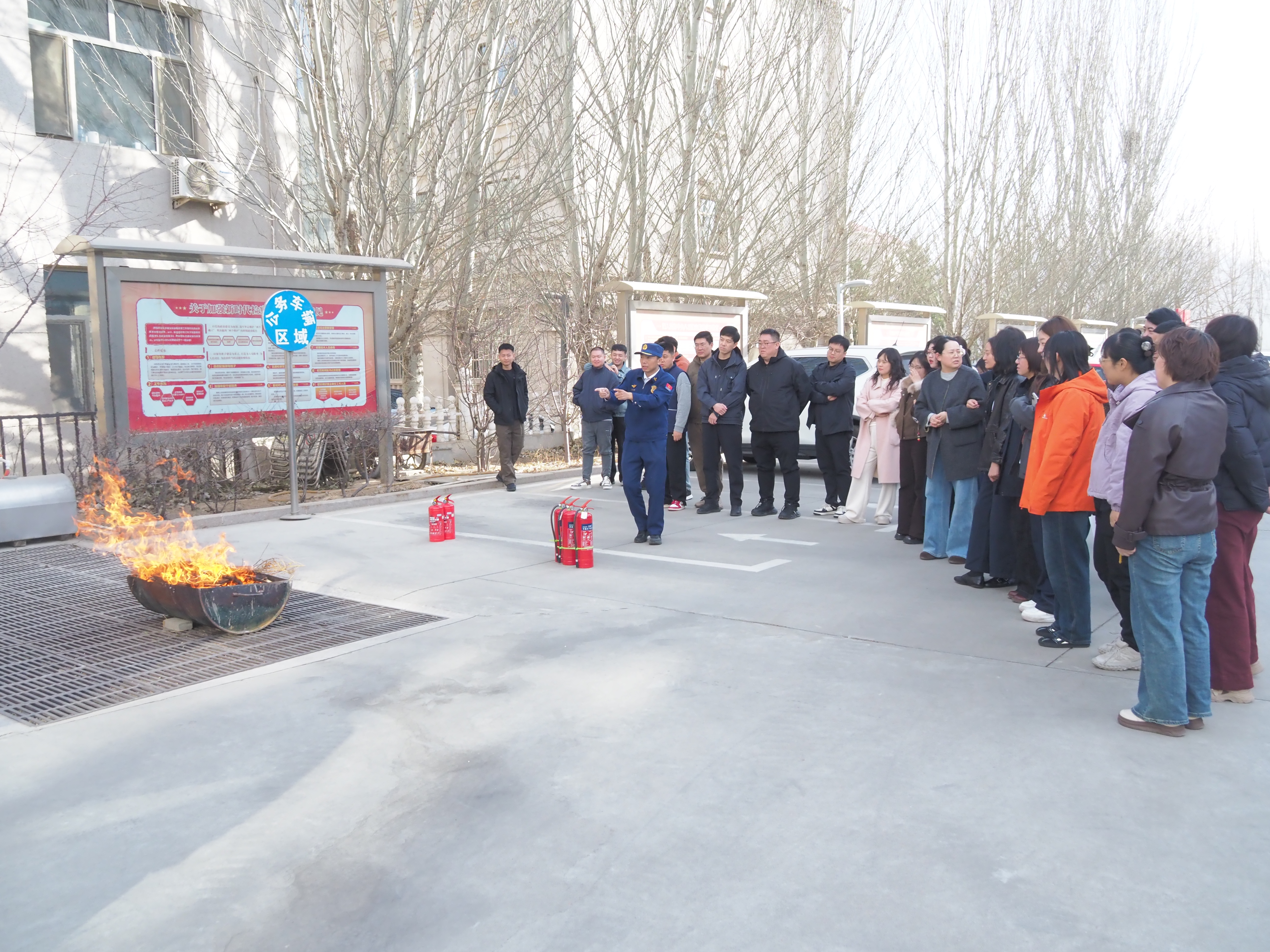 ��ԭ��������Ժ��չ������ȫר����ѵ�����������