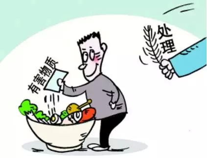 成语循什么守辙_戌守边防什么意思(3)